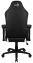 Кресло для геймеров Aerocool Crown Leatherette (черное/белое) - фото в интернет-магазине Арктика
