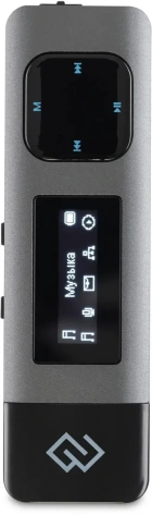 Диктофон Digma DiVoice RV50 8Gb - фото в интернет-магазине Арктика