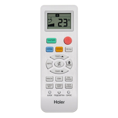 Кондиционер Haier HSU-12HQJ103/R3-B / HSU-12HQJ103/R3 - фото в интернет-магазине Арктика