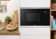 Встраиваемая микроволновая печь Gorenje BMX201M2BG - фото в интернет-магазине Арктика