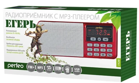 Радиоприемник Perfeo Егерь FM+ brown (i120-BK) PF_A4463 - фото в интернет-магазине Арктика