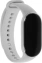 Фитнес-браслет Xiaomi Smart Band 10 Silver (BHR07PSGL) - фото в интернет-магазине Арктика