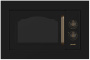 Встраиваемая микроволновая печь Gorenje BM235CLB