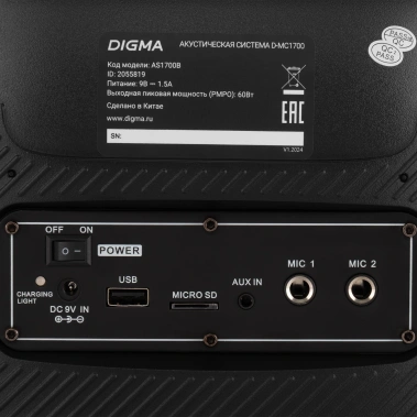 Портативная акустика Digma D-MC1700 - фото в интернет-магазине Арктика