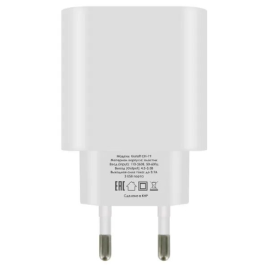 Зарядное устройство для USB Krutoff CH-19 (02181) - фото в интернет-магазине Арктика