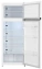 Холодильник Beko B1RDSK240W - фото в интернет-магазине Арктика
