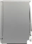 Посудомоечная машина Gorenje GS541D10X - фото в интернет-магазине Арктика