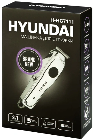 Машинка для стрижки Hyundai H-HC7111 - фото в интернет-магазине Арктика