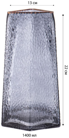 Ваза 182-1016 22 см - Арти М - фото в интернет-магазине Арктика