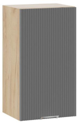 Кухня "Кимберли" шкаф навесной 40 (К1В4/Ф1В4/дуб крафт золотой/титан) - Три Я - каталог товаров магазина Арктика