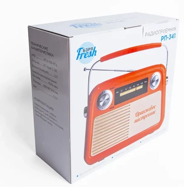 Радиоприемник Сигнал БЗРП Fresh РП-341 оранжевый - фото в интернет-магазине Арктика