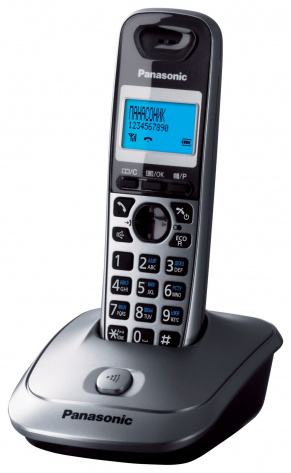 Телефон Panasonic KX-TG2511RUM - фото в интернет-магазине Арктика