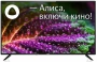Телевизор BBK 40LEX-7202/FTS2C Smart TV (Яндекс)