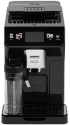 Кофемашина DeLonghi ECAM 450.55.G - каталог товаров магазина Арктика
