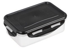 Контейнер герметичный д/СВЧ 861-340 0,5 л - Гала-центр - каталог товаров магазина Арктика