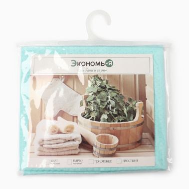 Полотенце вафельное 10323774 50*90 см цв. небесный - Сима-ленд - фото в интернет-магазине Арктика