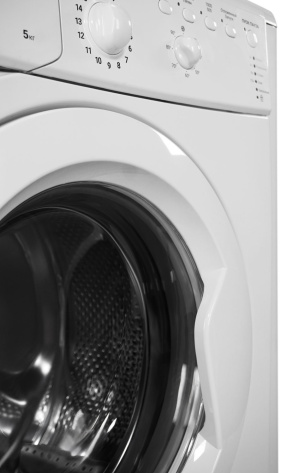 Стиральная машина STINOL WSTS 510 B - фото в интернет-магазине Арктика