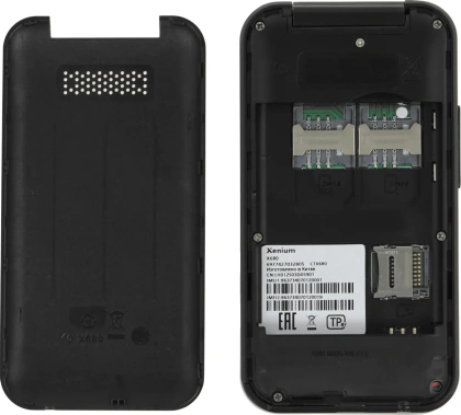 Мобильный телефон Xenium X280 Black - фото в интернет-магазине Арктика