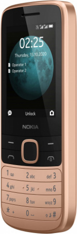 Мобильный телефон Nokia 225 4G DS sand TA-1276 - фото в интернет-магазине Арктика