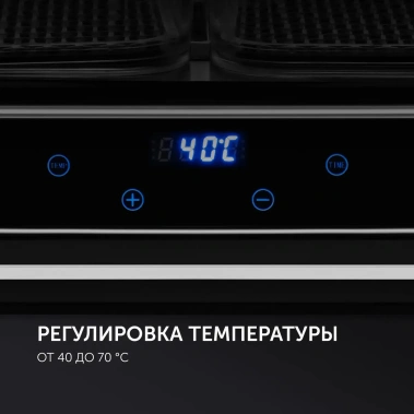 Сушилка для овощей и фруктов Polaris PFD 1206V - фото в интернет-магазине Арктика