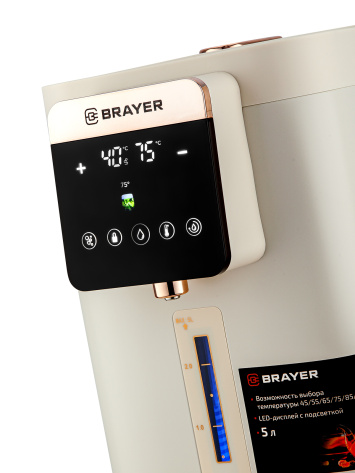 Термопот BRAYER BR6004 - фото в интернет-магазине Арктика