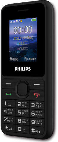 Мобильный телефон Philips Xenium E2125 Black - фото в интернет-магазине Арктика
