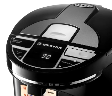 Термопот BRAYER BR1096 - фото в интернет-магазине Арктика