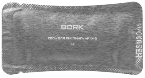 Косметологический прибор BORK F704 - фото в интернет-магазине Арктика