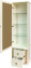 Гостиная "Тунис" П6.343.0.21-01 шкаф (Слоновая кость с золочением, Массив) - Пинскдрев - фото в интернет-магазине Арктика