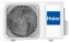 Кондиционер Haier AS25SHP2HRA-S / 1U25SHP2FRA - фото в интернет-магазине Арктика
