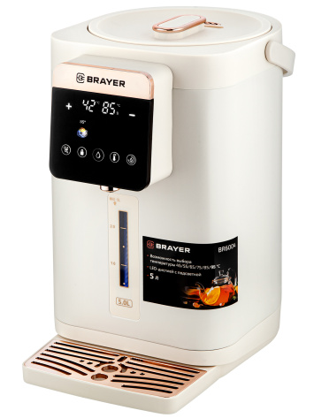 Термопот BRAYER BR6004 - фото в интернет-магазине Арктика