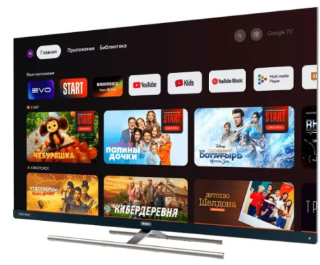 Телевизор Haier 65 Smart TV S7 UHD - фото в интернет-магазине Арктика