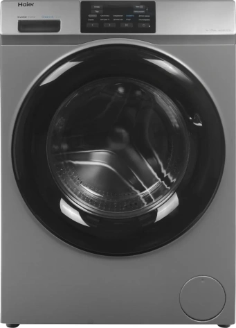 Стиральная машина Haier HW70-BP12919S - фото в интернет-магазине Арктика