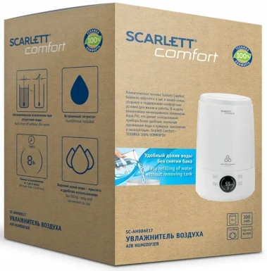 Воздухоувлажнитель Scarlett SC-AH986E17 - фото в интернет-магазине Арктика