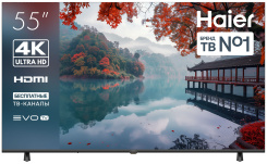 Телевизор Haier 55 LED H1 UHD Smart TV - каталог товаров магазина Арктика