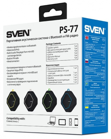 Колонки Sven PS-77 (черно-синии) - фото в интернет-магазине Арктика