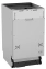 Встраиваемая посудомоечная машина Gorenje GV522E10WE - фото в интернет-магазине Арктика
