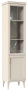Гостиная "Орландо" (ОР-225.60) шкаф (Ярко-серый) - Ангстрем