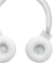 Наушники JBL Live 670NC White (JBLLIVE670NCWHT) - фото в интернет-магазине Арктика