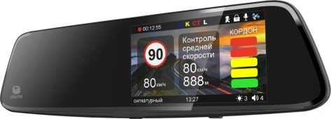 Авторегистратор Playme Scout с радар-дет - фото в интернет-магазине Арктика