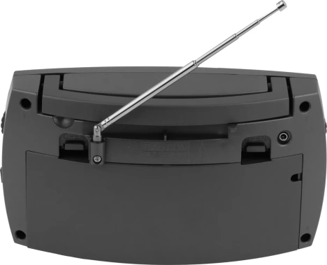 Радиоприемник Vitek VT-3591 - фото в интернет-магазине Арктика