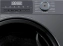 Стиральная машина Haier HW105-BP14406S - фото в интернет-магазине Арктика