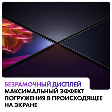 Телевизор Haier 65 OLED S9 UHD Smart TV - фото в интернет-магазине Арктика