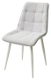 Стул CHIC (HE622-20/ HE622-22/ WHITE) - М-Сити