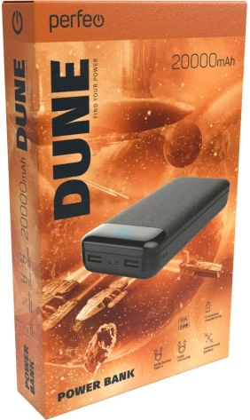Портативный аккумулятор Perfeo 20000mah PF_B4883 Dune (ченый) - фото в интернет-магазине Арктика