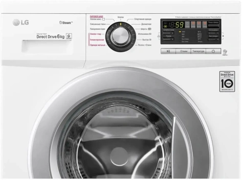 Стиральная машина LG F12M7NDS1 - фото в интернет-магазине Арктика
