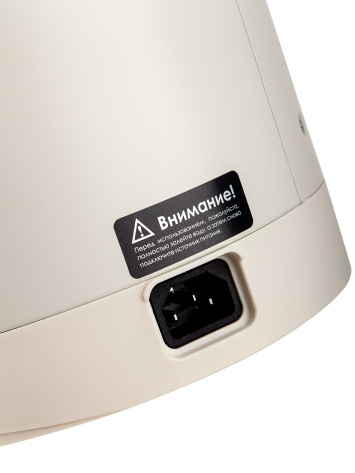 Термопот BRAYER BR6004 - фото в интернет-магазине Арктика