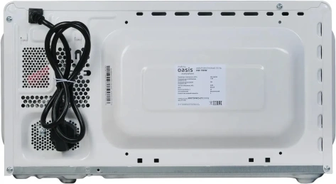 Микроволновая печь Oasis everywhere MW-70MW - фото в интернет-магазине Арктика