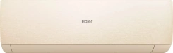 Кондиционер Haier AS25SHP1HRA-C / 1U25SHP1FRA - каталог товаров магазина Арктика