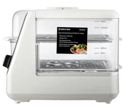 Пароварка BRAYER BR2860 - фото в интернет-магазине Арктика